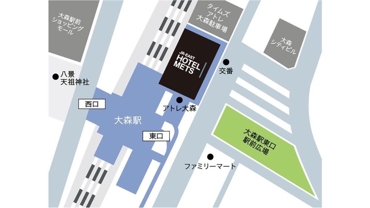 Jr-East Hotel Mets Omori Kawasaki  Exterior foto